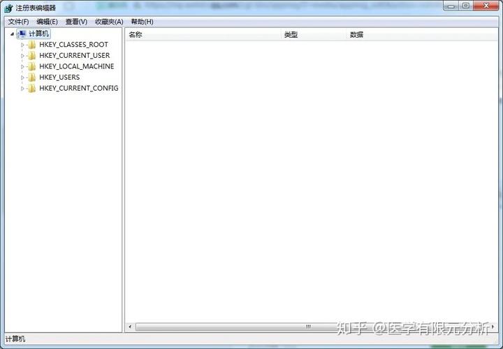 solidworks坐标标注